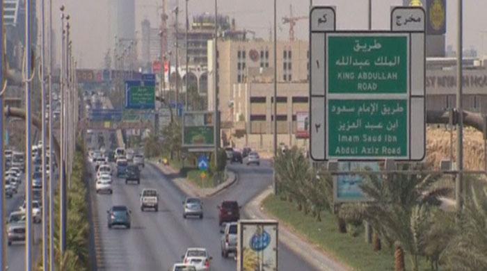 More stranded Pakistanis to return home from Saudi Arabia