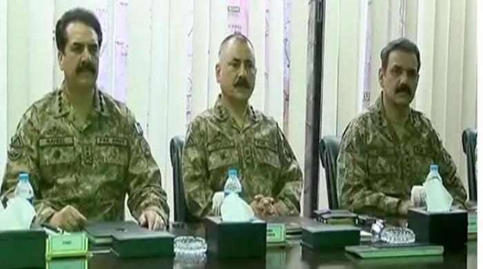 Pakistan’s Army chief briefed on security matters