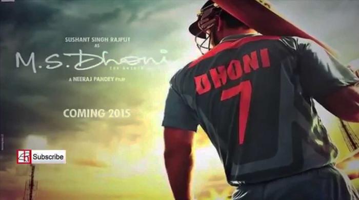 Bollywood biopic shows India cricketer Dhoni´s heartbreak