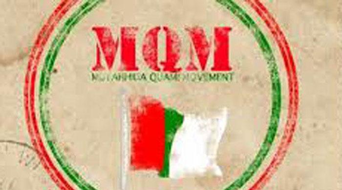 What next for MQM?