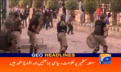 Geo News Headlines - 11 pm 03 October 2016 | TV Shows - geo.tv