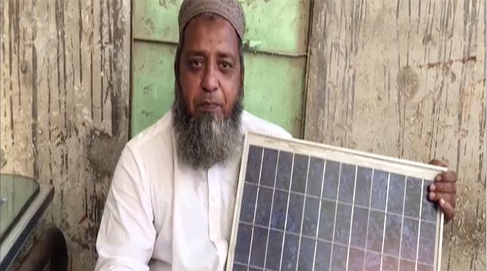 Solar power, could solve your power woes