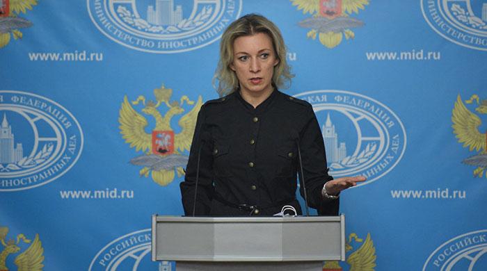 Russia says 'regrets' US decision to suspend Syria talks