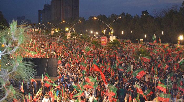 PTI may delay ‘Islamabad siege’