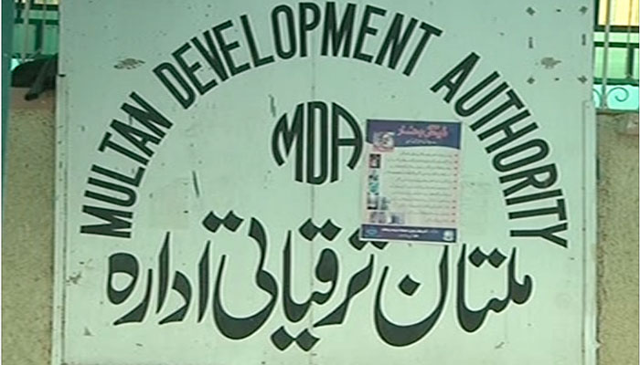 Multan Development Authority declares 175 housing schemes illegal