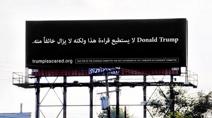 Arabic billboard in US state Michigan mocks Trump