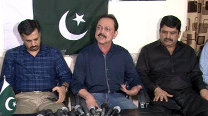 Links of Baldia funds squanderers will lead to Governor House: PSP