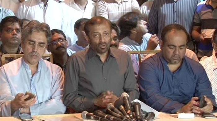 MQM Pakistan expels 11 members from party fold