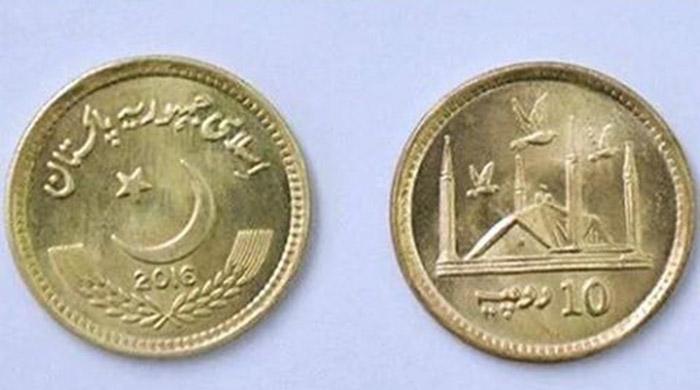 The new Rs. 10 coin begins circulation today