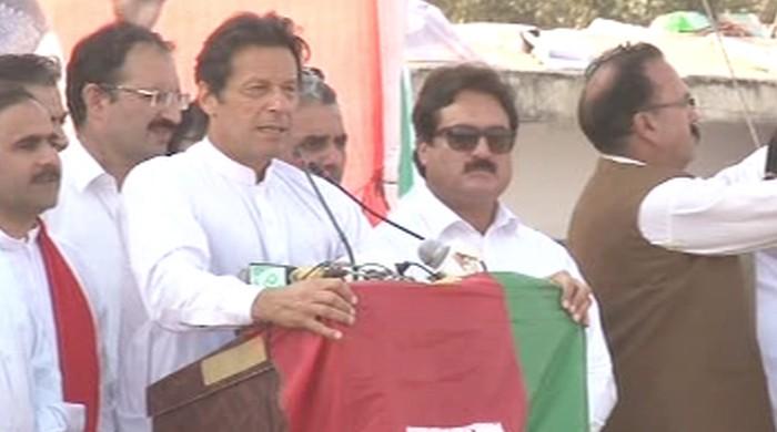 Pakistan Api Simran Imran says PTI will remain in Islamabad until PM resigns