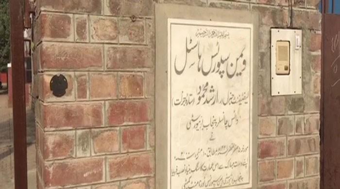 Girl found dead in Punjab University hostel