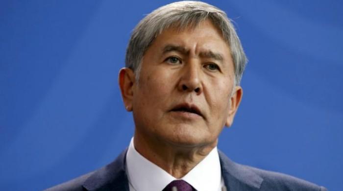 Kyrgyzstan government resigns after coalition break-up