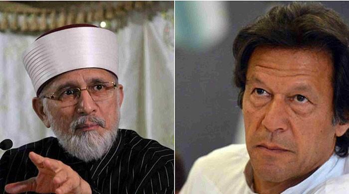 Tahir ul Qadri, Imran Khan delcared proclaimed offenders