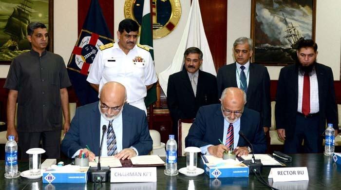 KPT signs agreement with NCMPR Bahria University Karachi KPT signs agreement with NCMPR Bahria University Karachi