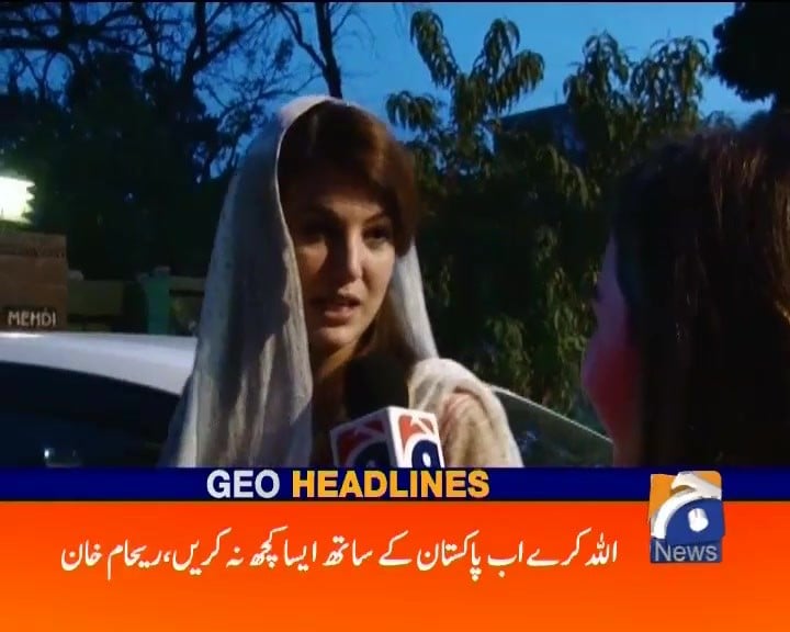 Shows/geo-headlines - Geo.tv: Latest News Breaking Pakistan, World