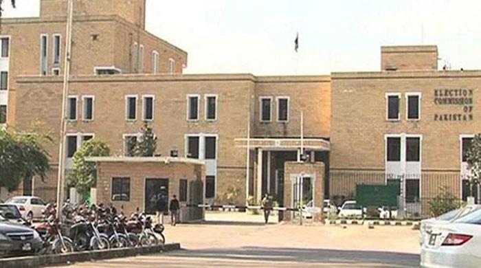 ECP stops hearing PM disqualification reference