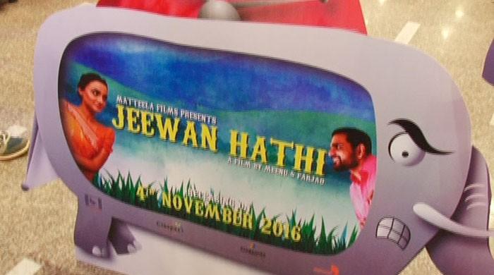 Dark comedy ‘Jeevan Hathi’ premieres in Karachi
