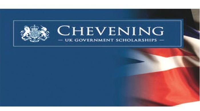 Pakistani scholars urged to apply for UK's Chevening Scholarships