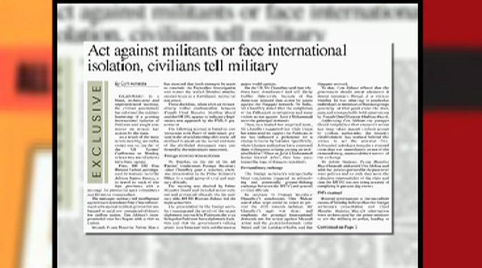 Investigation committee formed to probe planted story