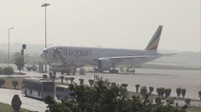 Plane makes emergency landing at Lahore airport