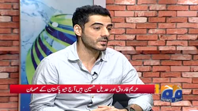 Geo Pakistan Adeel explain the difference between working for drama and ...