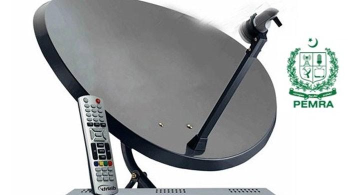 Pemra expects biggest investment through DTH auction