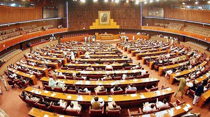 Companies Bill 2016 tabled in Parliament