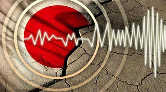 Earthquake tremors felt in parts of Balochistan