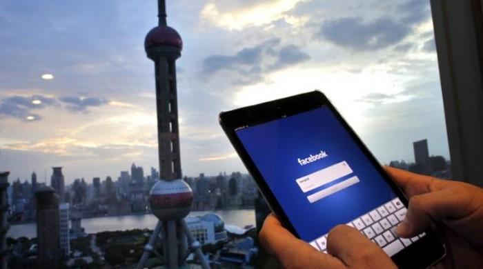Facebook builds censorship tool to attain China re-entry: NYT