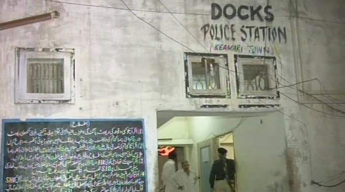 Police arrest rape suspect from Karachi