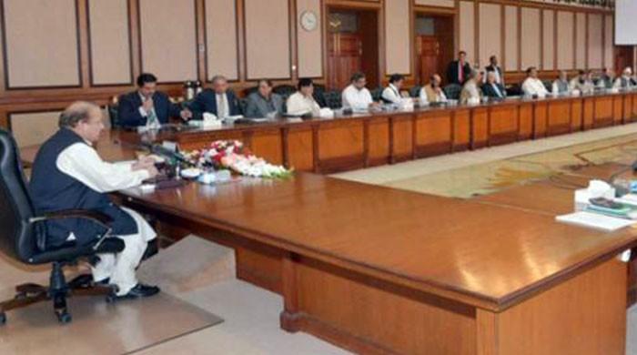 Load shedding will be reference of history: PM Nawaz