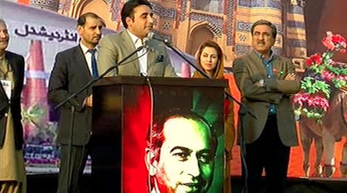 Bilawal slams govt over failure to implement NAP