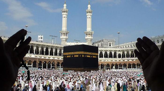 Saudia Arabia revises Umrah visa fee policy