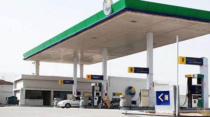 CCP imposes Rs150mn fine on PSO for deceptive marketing practices