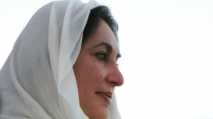 Former Harvard classmates launch Benazir Bhutto Leadership Program