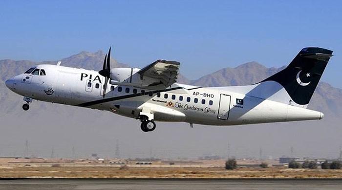 Ill-fated PIA aircraft suffered engine problems: CAA secretary