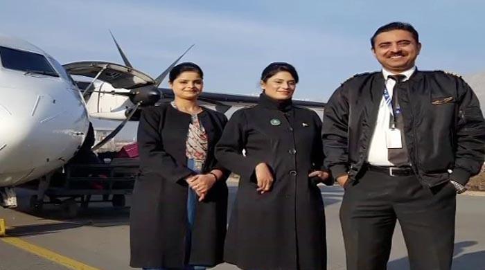 Remembering the crew of PIA PK-661