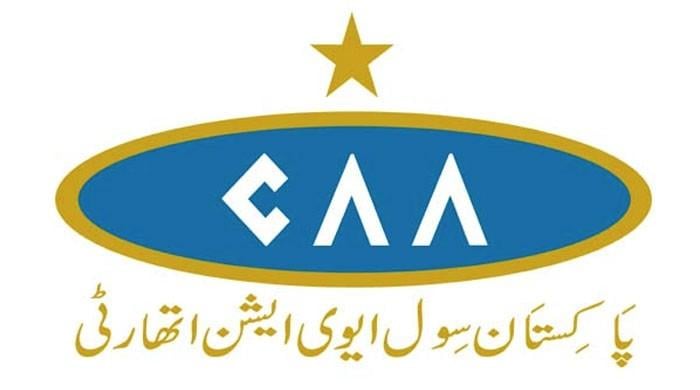 CAA orders inquiry into PIA ATR crash