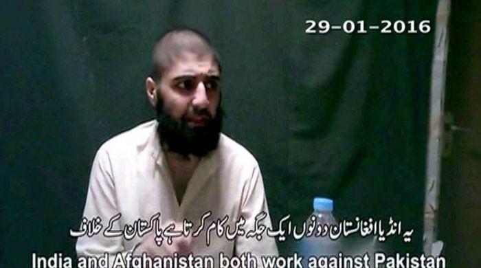 VIDEO: Key TTP terrorist confessed to Indian, Afghan backing