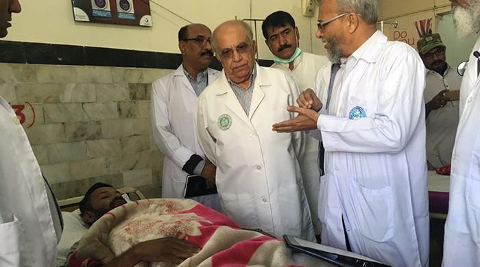 Unknown disease in Karachi affects 30,000
