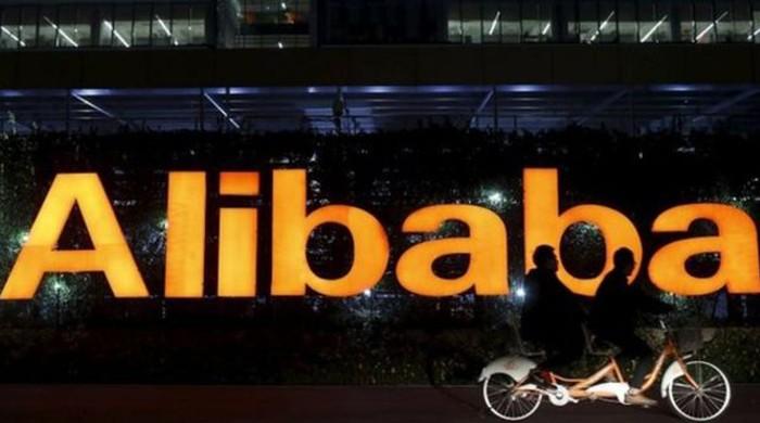 US returns Alibaba website to counterfeits blacklist