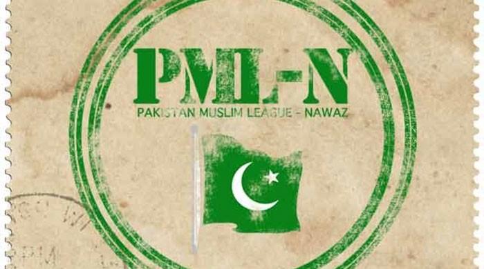 PML-N's Razzak Malik becomes Faisalabad mayor: unofficial results