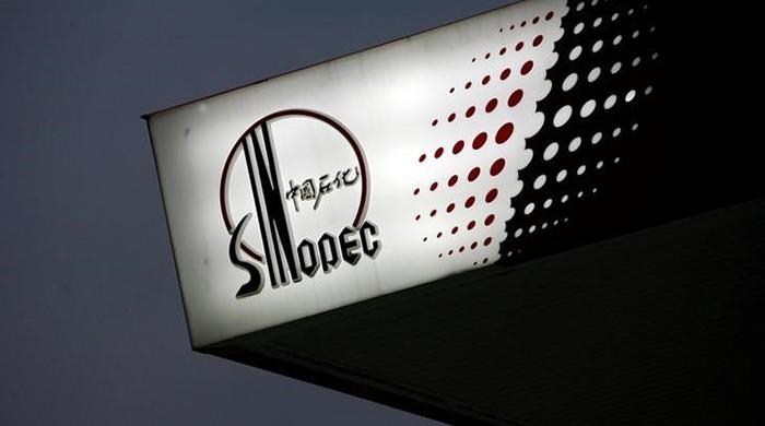 Chinese firms face competition to maintain role in developing Iranian oilfields