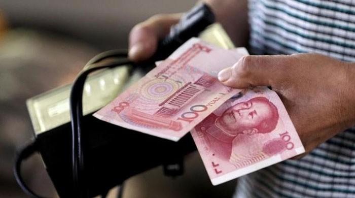Forex illegal in pakistan