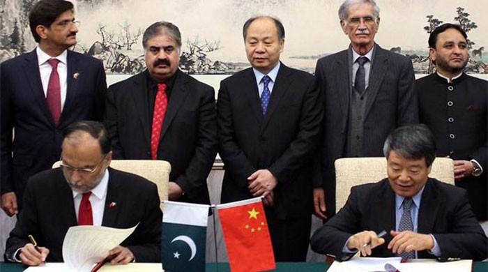 Several projects approved during CPEC JCC meeting