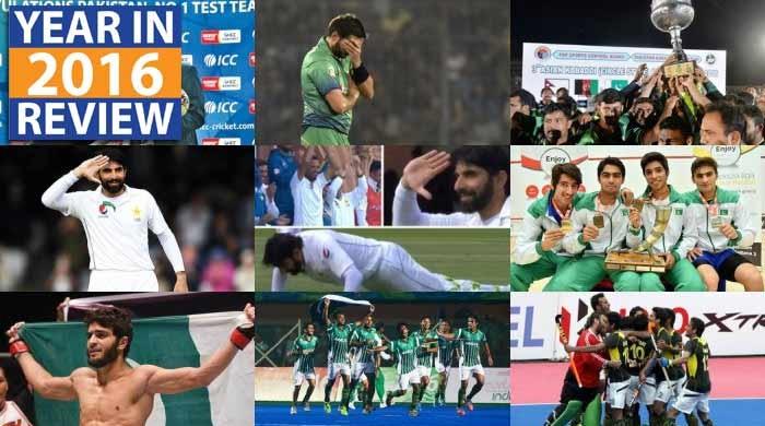 Pakistani spirit stays high during difficult year in sports