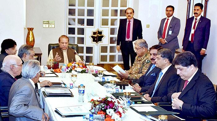 Pakistan believes in peaceful co-existence with all countries of region: PM Nawaz