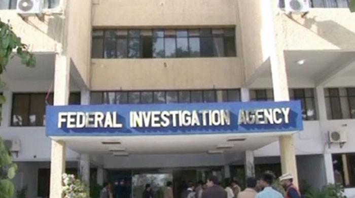 FIA forms committees to probe Axact, Khanani and Kalia cases