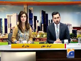 Shows/geo-pakistan - Geo.tv: Latest News Breaking Pakistan, World, Live