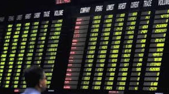 Pakistan Stock Exchange closes at new record high